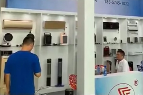 Ningbo Shuaige Electric Appliance Co. ، Ltd.